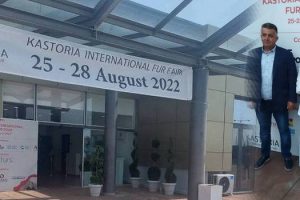 47η Διεθνής Έκθεση Γούνας Καστοριάς 5