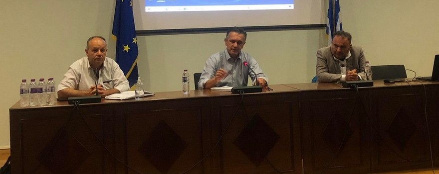 Ενημερωτική Ημερίδα με θέμα «Δημιουργία Cluster» στην Περιφέρεια Δυτικής Μακεδονίας 2