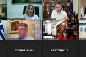 Περίληψη αποφάσεων 4ης συνεδρίασης της Εκτελεστικής Επιτροπής (13-9-2022)