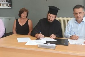 Υπεγράφη η Προγραμματική Σύμβαση για το έργο «Επικάλυψη στέγης Ιερού Ναού Αγίου Ιωάννη του Προδρόμου στην Λευκοπηγή Κοζάνης με Βυζαντινά κεραμίδια» από τον Περιφερειάρχη Δυτικής Μακεδονίας Γιώργο Κασαπίδη 2