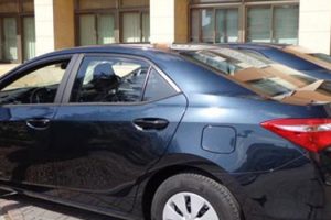 Παροχή υπηρεσιών ετήσιας ασφάλισης 22 επιβατικών οχημάτων και μηχανημάτων έργου αρμοδιότητας Δ/νσης Τεχνικών Υπηρεσιών και Γραφείου Κίνησης Περιφέρειας Δυτικής Μακεδονίας (Έδρα)