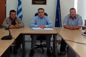 Δεύτερη Συνεδρίαση του Διοικητικού Συμβουλίου της Ενεργειακής Κοινότητας των ΤΟΕΒ Δυτικής Μακεδονίας