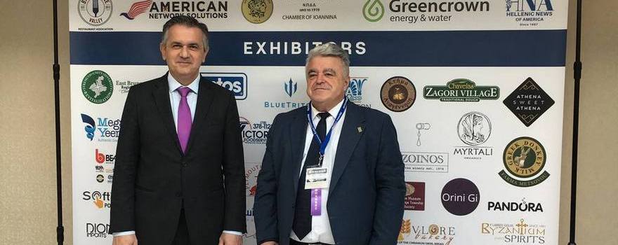 Ο Διατροφικός Πλούτος της Δυτικής Μακεδονίας στην Αμερική – Δυναμικό Παρόν της Περιφέρειας στο 1ο «GREEK GASTRONOMY WORKSHOP» στη Νέα Υόρκη 1b