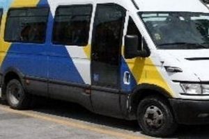 Προμήθεια δύο (2) Λεωφορείων Μεταφοράς Ατόμων με Αναπηρία