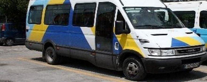 Προμήθεια δύο (2) Λεωφορείων Μεταφοράς Ατόμων με Αναπηρία