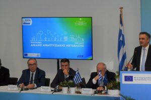 Γεώργιος Κασαπίδης: «Μια σημαντική μέρα καταγράφεται στο χρονογράφημα της ιστορίας για τη Δυτική Μακεδονία» 1b