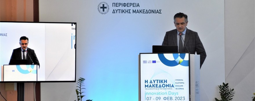 Γιώργος Κασαπίδης: «Αφουγκραστήκαμε τις παραγωγικές δυνάμεις του τόπου μας – Ενώνουμε δυνάμεις για την ανάταση της Δυτικής Μακεδονίας» 1b