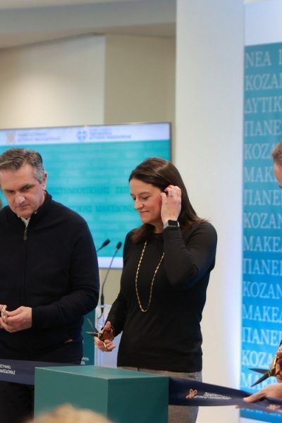 Το Αναπτυξιακό Πρόγραμμα για τη Δυτική Μακεδονία προβλέπει επενδύσεις ύψους 4 δισ. ευρώ 5