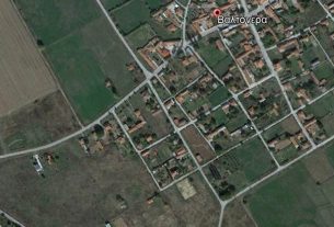 Βαλτόνερα ΠΕ Φλώρινας