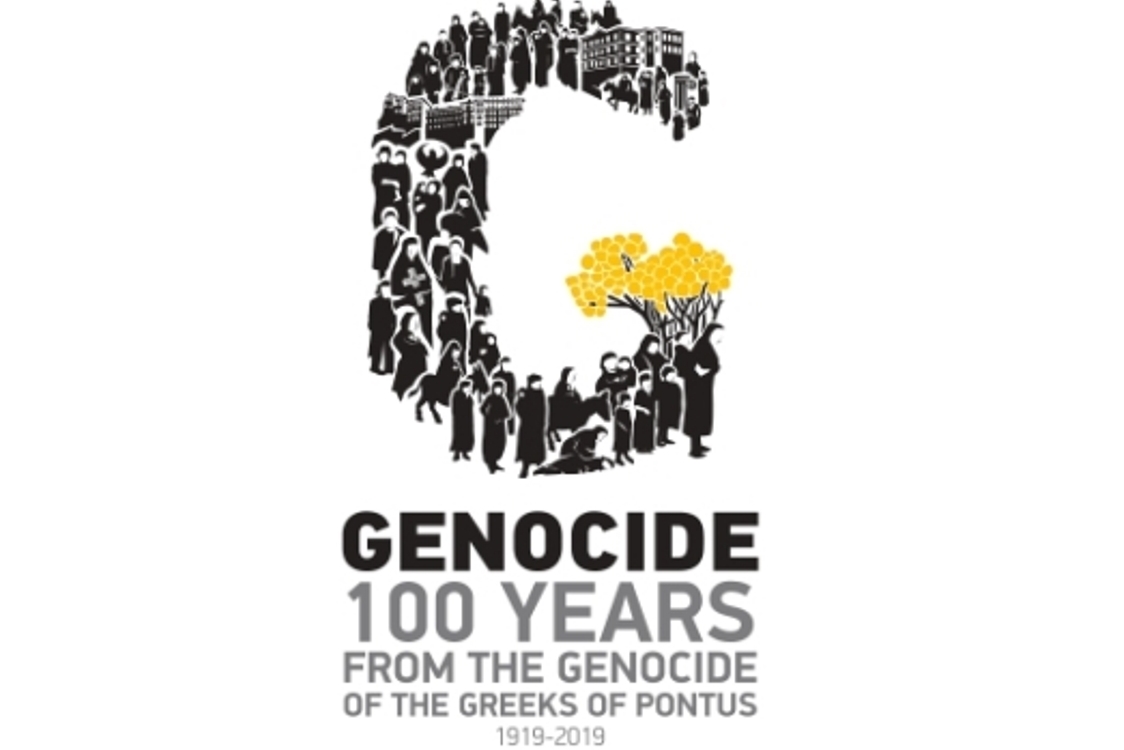Πρόγραμμα εκδηλώσεων μνήμης της γενοκτονίας των Ελλήνων του Πόντου