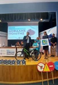 Γ. Κασαπίδης: «Η Οδική Ασφάλεια είναι υπόθεση όλων μας» 2 Γ. Κασαπίδης: «Η Οδική Ασφάλεια είναι υπόθεση όλων μας»