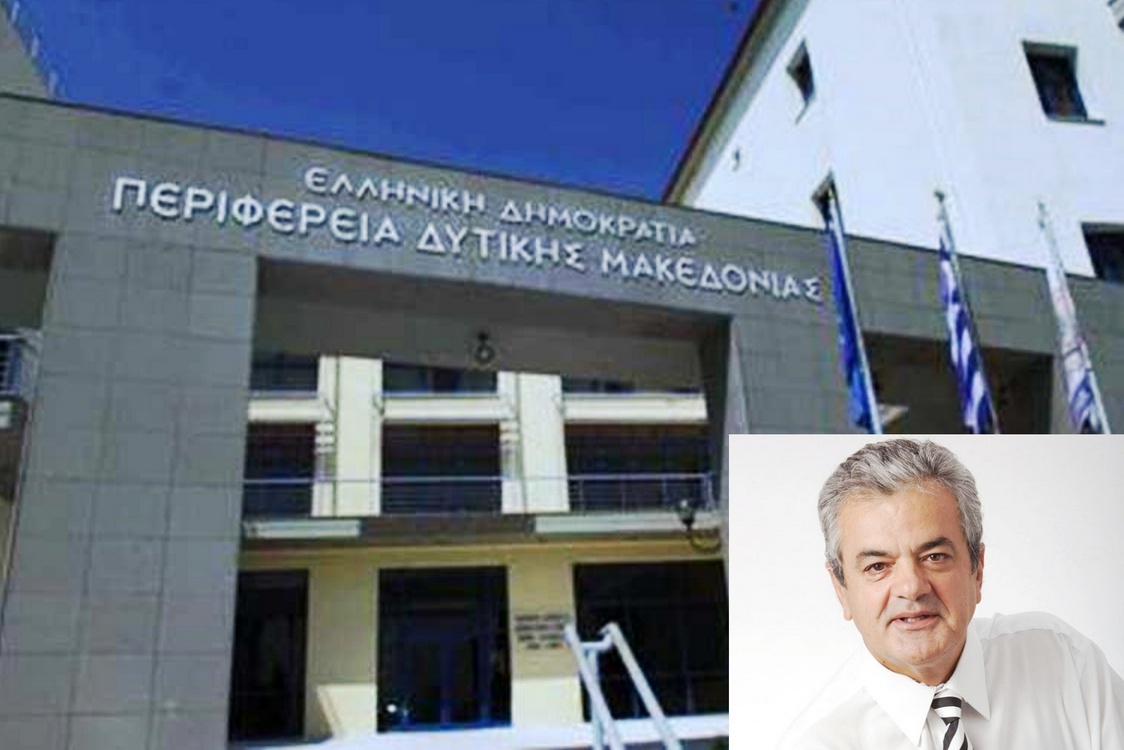 «Ενίσχυση Τουριστικών Επενδύσεων» και «Μεταποίηση-Εφοδιαστική Αλυσίδα» του Νέου Αναπτυξιακού (Ν. 4887/2022)