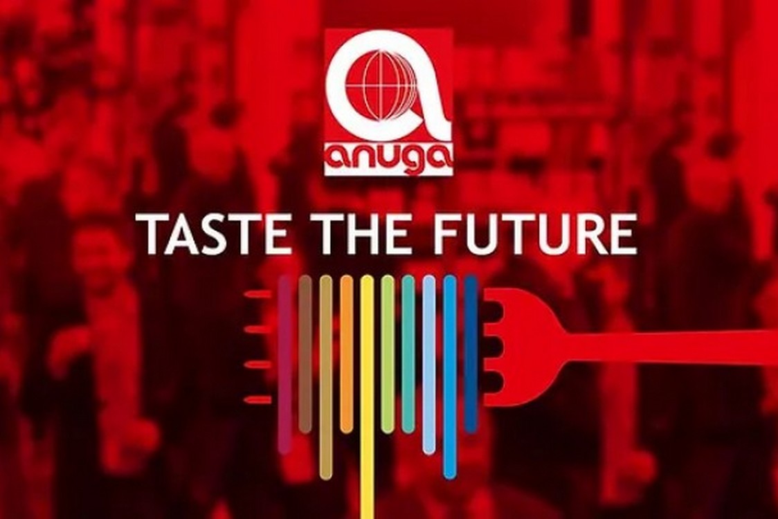 Δημόσιος Ανοικτός Ηλεκτρονικός Διαγωνισμός για συμμετοχή της Περιφέρειας Δυτικής Μακεδονίας στην Διεθνή Έκθεση Τροφίμων και Ποτών “ANUGA 2023”