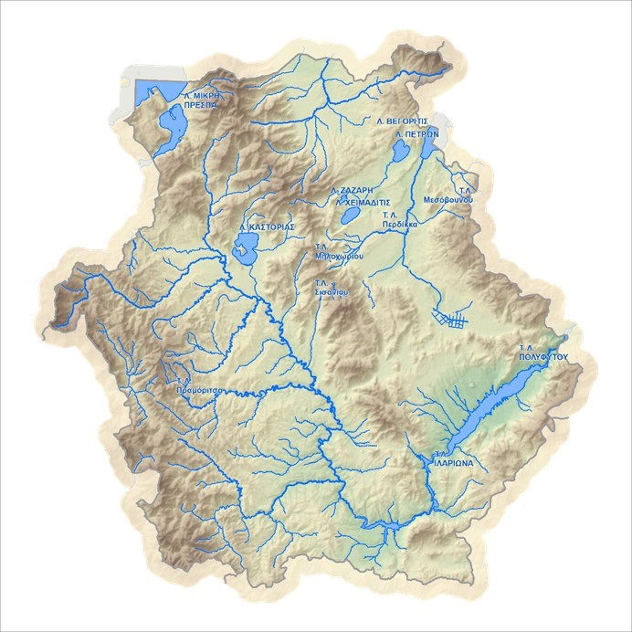 Πρόσκληση υποβολής προτάσεων για την επικαιροποίηση της Στρατηγικής για την Ολοκληρωμένη Χωρική Επένδυση των Λιμνών και των Ποταμών της Δυτικής Μακεδονίας