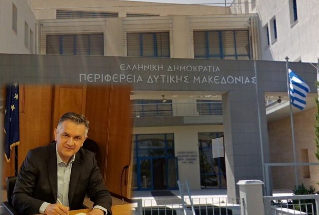 Γ. Κασαπίδης: Μια ισχυρή πρωτοβουλία για την ανάκαμψη της οικονομίας μας και την υποστήριξη της επιχειρηματικής κοινότητας