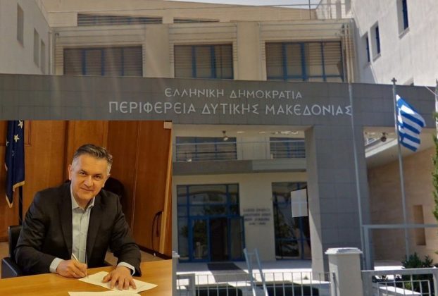 Προμήθεια δύο λεωφορείων μεταφοράς ατόμων με αναπηρία από την Περιφέρεια Δ. Μακεδονίας