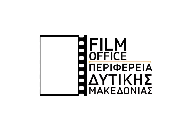 Film Office ΠΔΜ