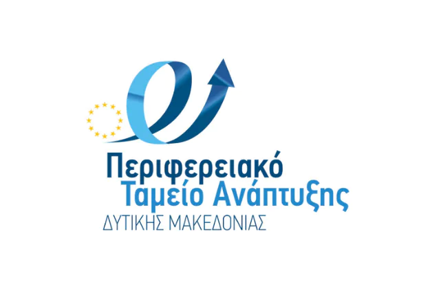 Αποθετήριο Αναπτυξιακών Μελετών ΠΔΜ