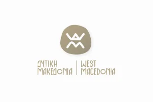 Δημόσια Διαβούλευση για το Πρόγραμμα Τουριστικής Προβολής της Περιφέρειας Δυτικής Μακεδονίας για το έτος 2024.