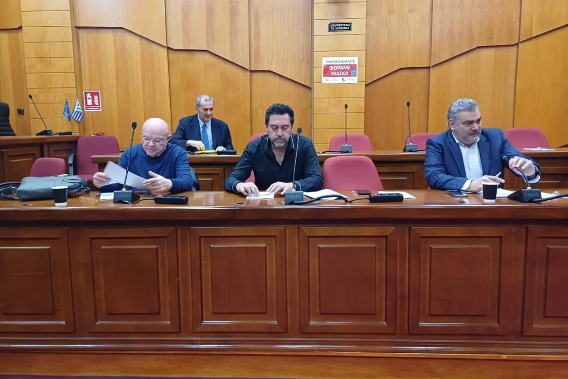 Περιφέρεια Δυτικής Μακεδονίας: Συνάντηση για το ΤΕΒΑ