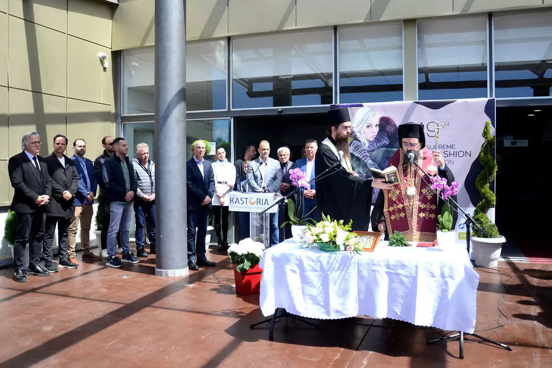 Συνεχίζεται έως αύριο Σάββατο η 49η Διεθνής έκθεση Γούνα Καστοριάς