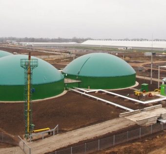 Κατασκευή και λειτουργία μονάδας παραγωγής βιοαερίου και σταθμού συμπαραγωγής ηλεκτρικής ενέργειας στη θέση "Ψηλοράχη" του Δήμου Κοζάνης