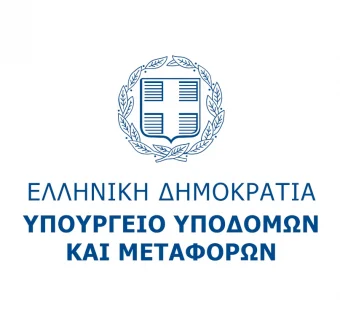 Υπουργείο Υποδομών και Μεταφορών
