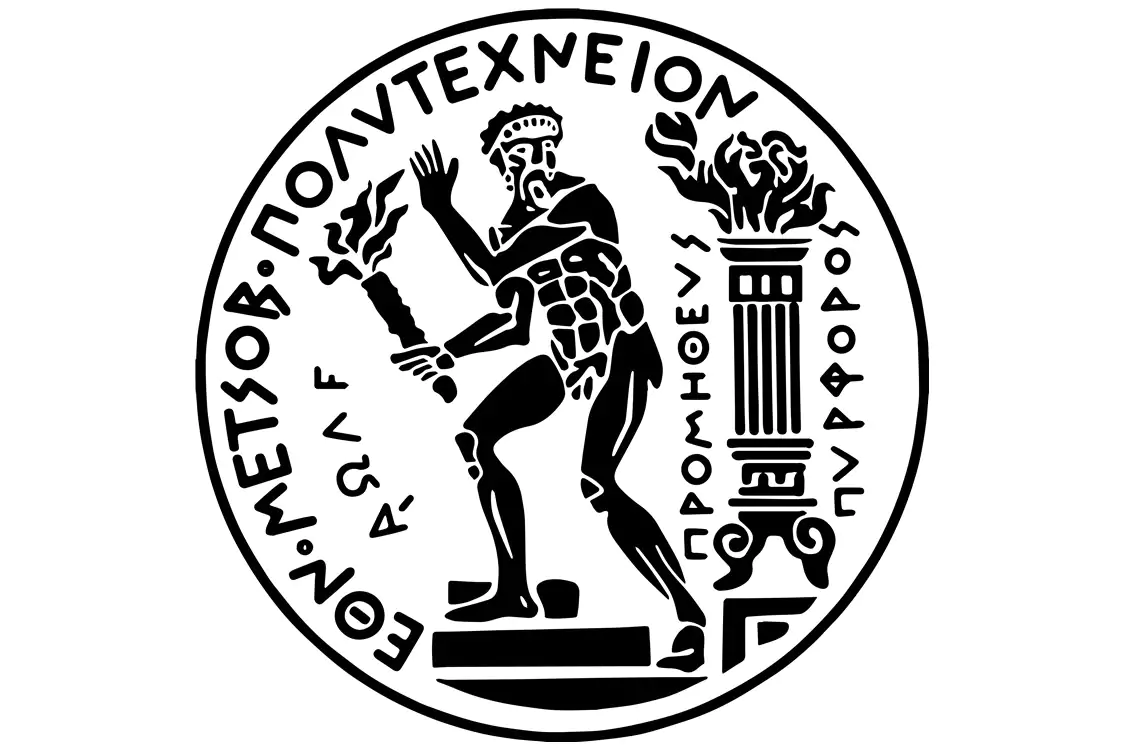 Πρόσκληση εκδήλωσης ενδιαφέροντος για τη Σύσταση Επιτροπής Ελέγχου του Εθνικού Μετσόβιου Πολυτεχνείου