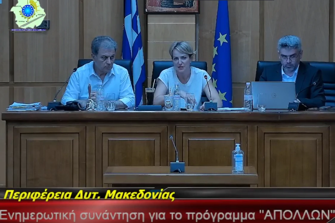 Δ.Τ. Περιφερειάρχης Γιώργος Αμανατίδης σε ΡΑΕ: «Βρισκόμαστε απέναντι σε οποιαδήποτε αδειοδότηση για πλωτά φωτοβολταϊκά στη λίμνη Πολυφύτου»