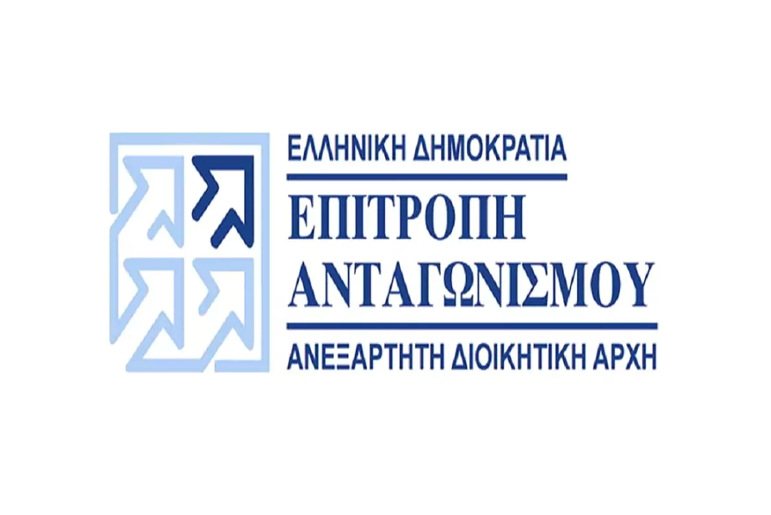 Ανακοίνωση-Πρόσκληση πλήρωσης της θέσης του Προϊσταμένου Διεύθυνσης Διοικητικής και Οικονομικής Υποστήριξης της Επιτροπής Ανταγωνισμού με τετραετή θητεία