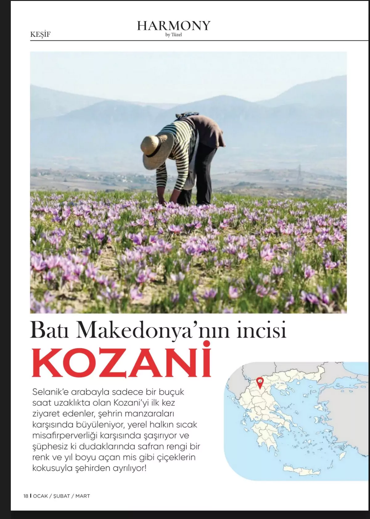 Αφιέρωμα στη Δυτική Μακεδονία σε δημοφιλές τουριστικό περιοδικό της Τουρκίας