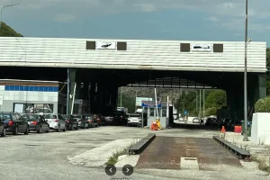 Ηλεκτρονικός διαγωνισμός με τίτλο: «Διαμόρφωση και αναβάθμιση περιβάλλοντα χώρου μεθοριακού σταθμού Κρυσταλλοπηγής»