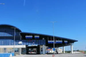 Ηλεκτρονικός διαγωνισμός με τίτλο: «Διαμόρφωση και αναβάθμιση περιβάλλοντα χώρου μεθοριακού σταθμού Νίκης»