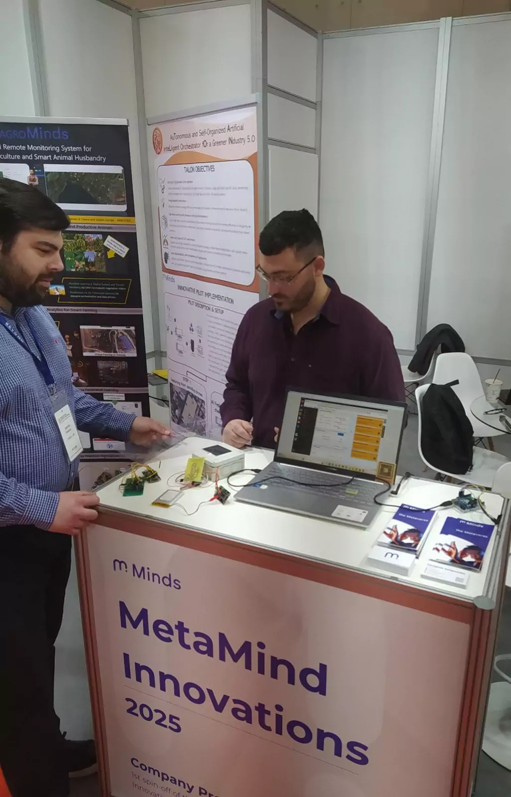 Συμμετοχή της Περιφέρειας Δυτικής Μακεδονίας στη Διεθνή Έκθεση Καινοτομίας και Τεχνολογίας “BEYOND 2025”