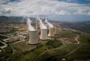 Διαβίβαση στοιχείων φακέλου για τη Μονάδα V του ΑΗΣ Πτολεμαΐδας της ΔΕΗ ΑΕ, συνολικής ισχύος 600 MW, με καύσιμο λιγνίτη στον Ν.Κοζάνης