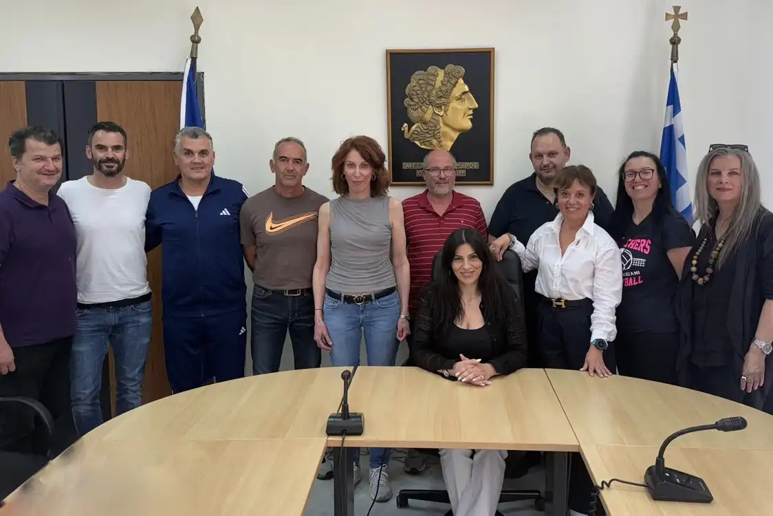 «Τελετή Βράβευσης Διακριθέντων Αθλητών» από την Περιφέρεια Δυτικής Μακεδονίας