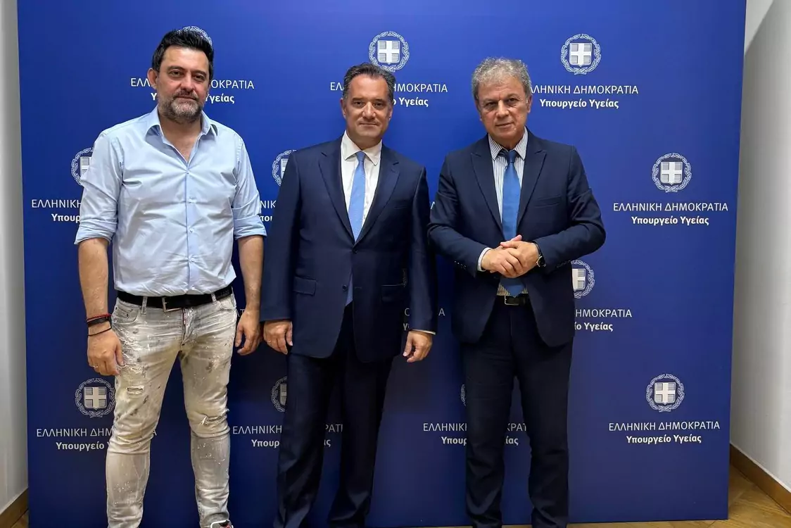 Συνάντηση του Περιφερειάρχη Δυτικής Μακεδονίας και του Αντιπεριφερειάρχη Υγείας & Κοινωνικής Συνοχής με τον Υπουργό Υγείας
