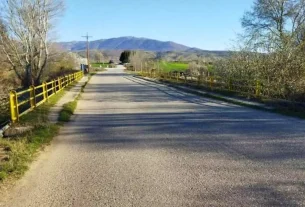 Πρόθεση Δημοπράτησης: Συντήρηση Γεφυρών στο επαρχιακό οδικό δίκτυο της Π.Ε. Καστοριάς, προϋπ. 220.000€