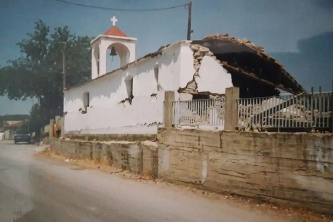 Εκδήλωση με τίτλο "1995-2025 | 30 χρόνια μετά τον σεισμό - Μνήμη, Αποκατάσταση, Θωράκιση"