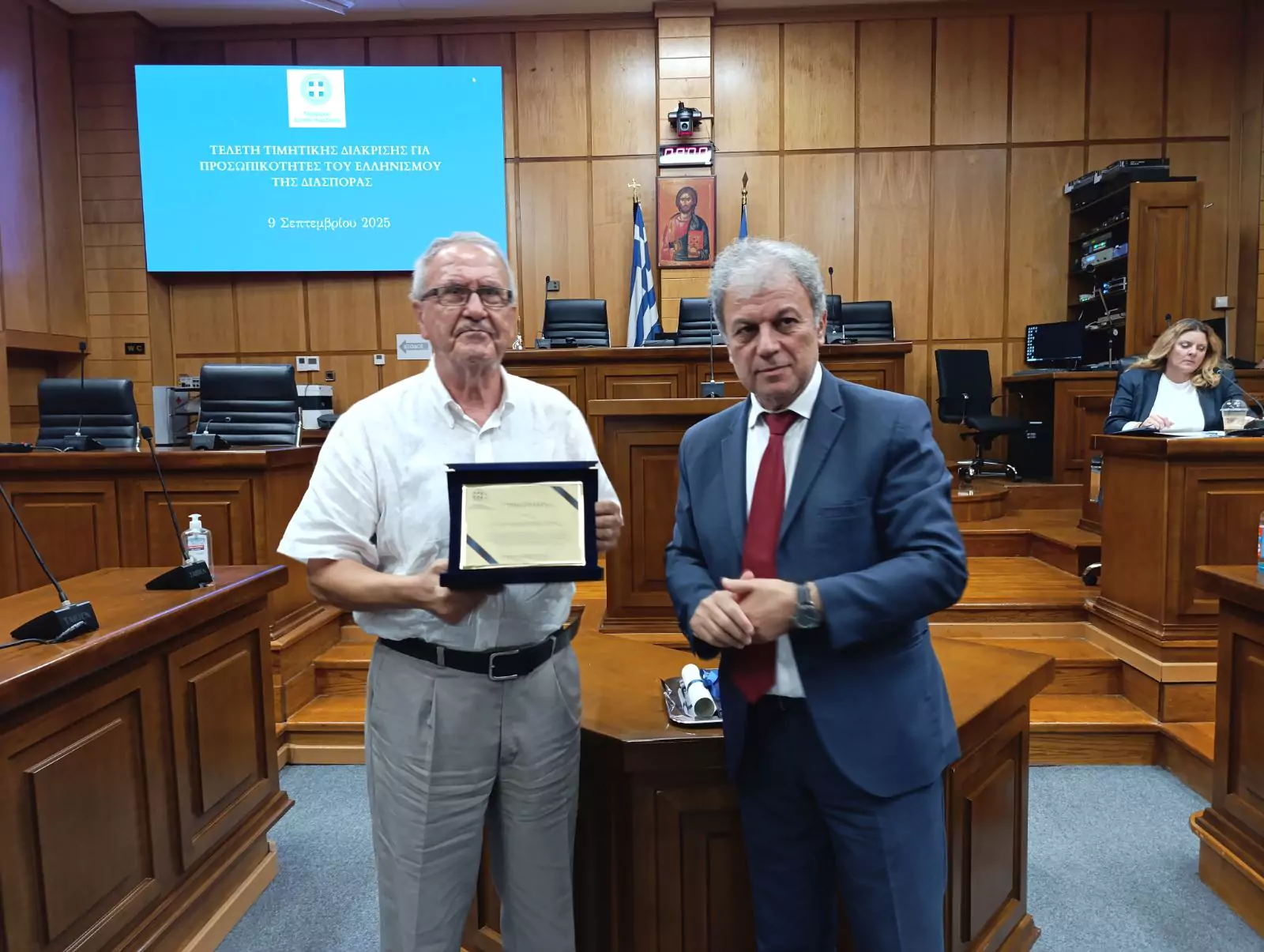 Τελετή Τιμητικής Διάκρισης για προσωπικότητες του Ελληνισμού της Διασποράς 6