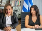 Δυτική Μακεδονία: Εκεί που η μάθηση γίνεται εμπειρία