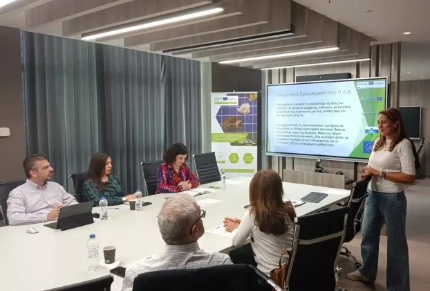 Ολοκληρώθηκε με επιτυχία η 1η συνάντηση του δικτύου εμπλεκομένων μερών του έργου BiodIvErSe – Interreg Europe στην Κοζάνη