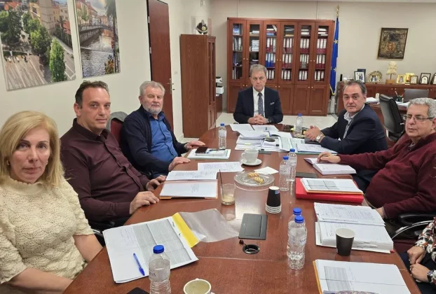 Σύσκεψη για το θέμα της οικιακής θέρμανσης του Δρεπάνου