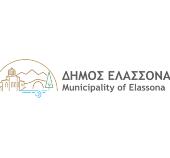 Σύσταση Επιτροπής Ελέγχου στο Δήμο Ελασσόνας (12-11-2025)