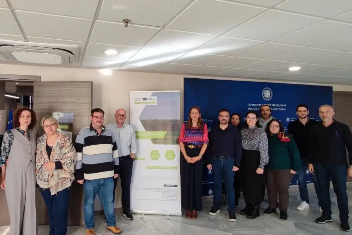 Η 1η συνάντηση του δικτύου εμπλεκομένων μερών του έργου GREEN LUPO (Interreg Europe) πραγματοποιήθηκε με επιτυχία στην Κοζάνη