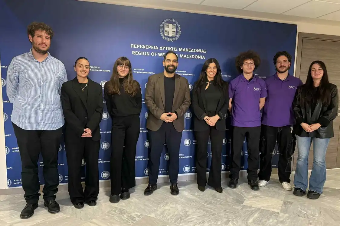 Η Περιφέρεια Δυτικής Μακεδονίας υποδέχεται τις φοιτητικές ομάδες ASPIRE & Perseus του Πανεπιστημίου Δυτικής Μακεδονίας