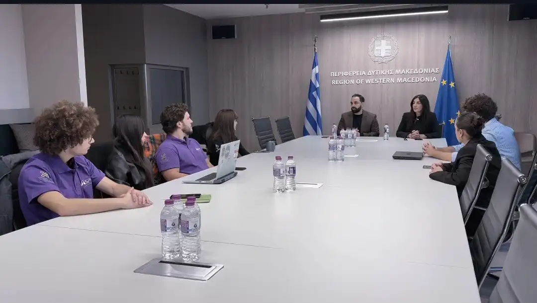 Η Περιφέρεια Δυτικής Μακεδονίας υποδέχεται τις φοιτητικές ομάδες ASPIRE & Perseus του Πανεπιστημίου Δυτικής Μακεδονίας