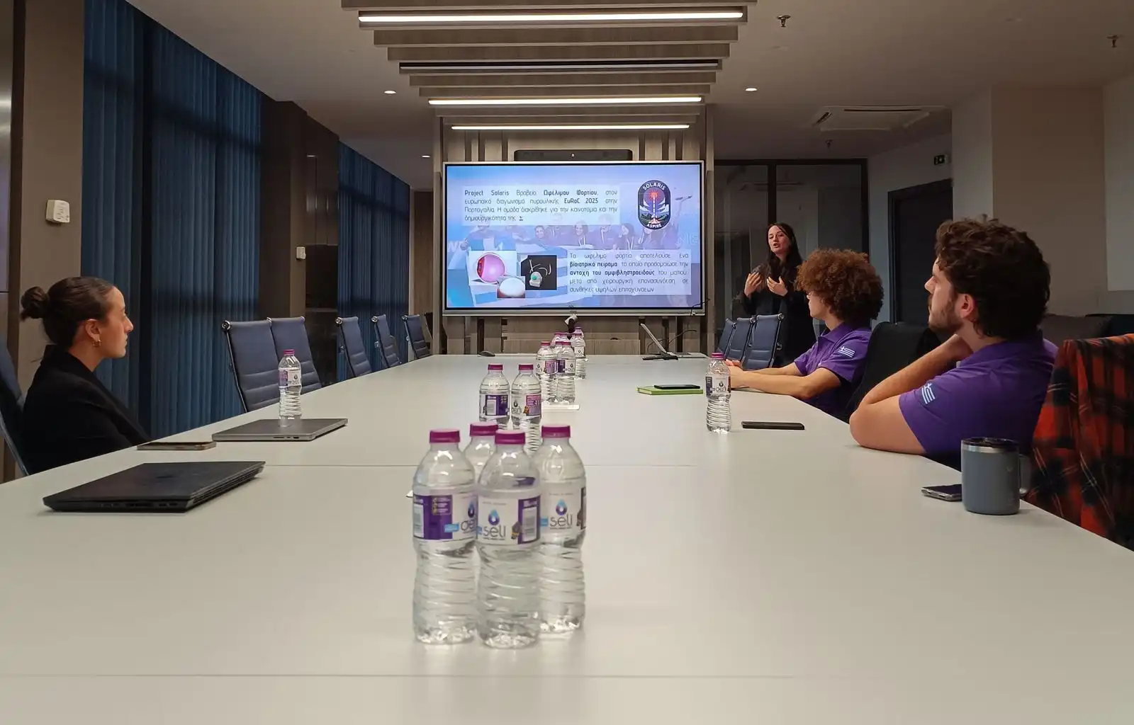 Η Περιφέρεια Δυτικής Μακεδονίας υποδέχεται τις φοιτητικές ομάδες ASPIRE & Perseus του Πανεπιστημίου Δυτικής Μακεδονίας