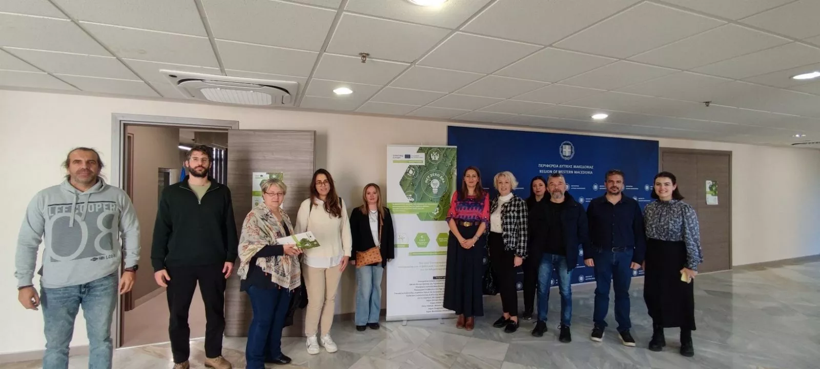 Πραγματοποιήθηκε με επιτυχία η 1η συνάντηση του δικτύου εμπλεκομένων μερών του έργου SMARTFORM – Interreg Europe στην Κοζάνη #1