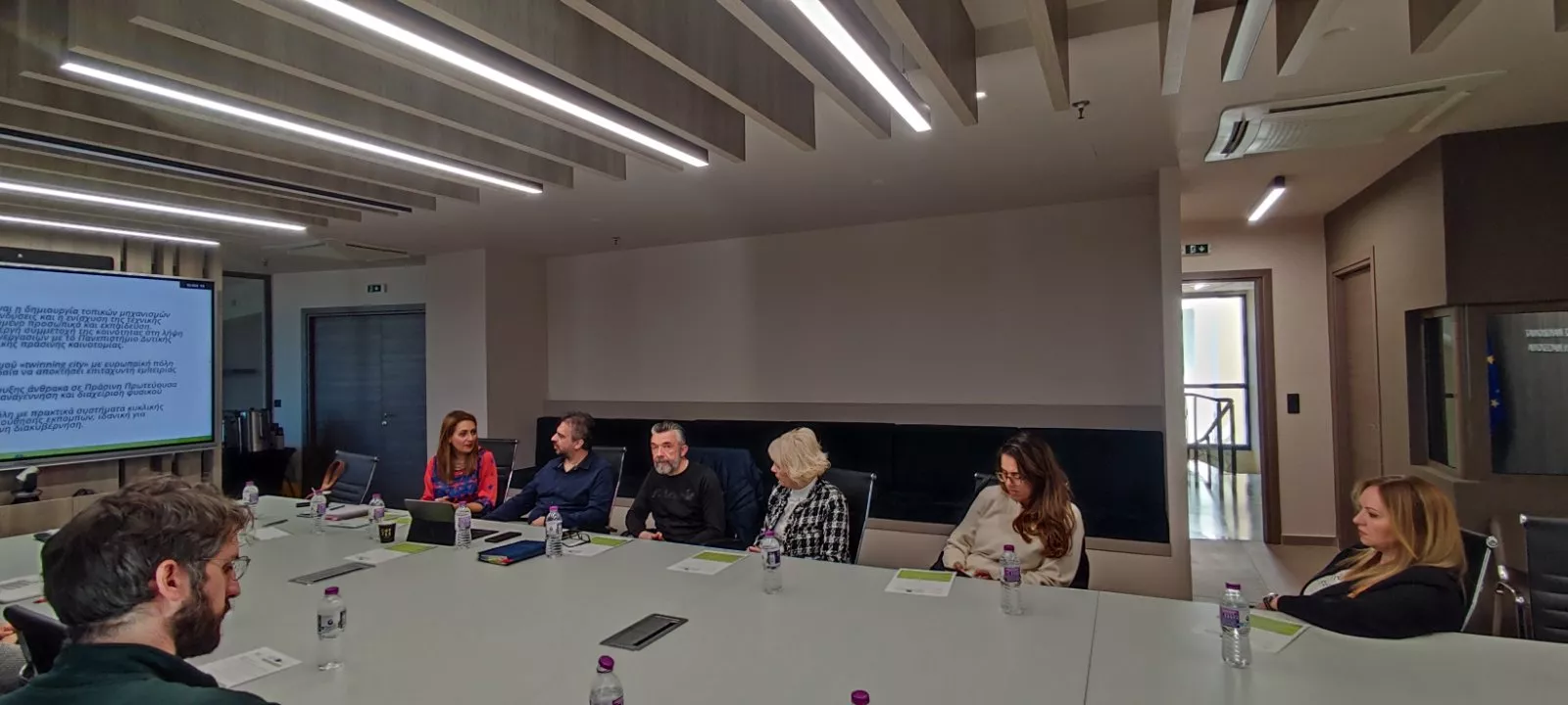 Πραγματοποιήθηκε με επιτυχία η 1η συνάντηση του δικτύου εμπλεκομένων μερών του έργου SMARTFORM – Interreg Europe στην Κοζάνη #3